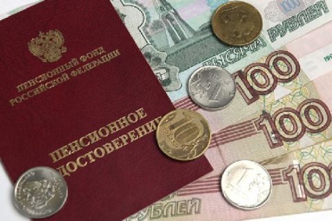 Как вырастут пенсии с марта