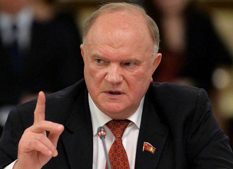 КПРФ может сменить название