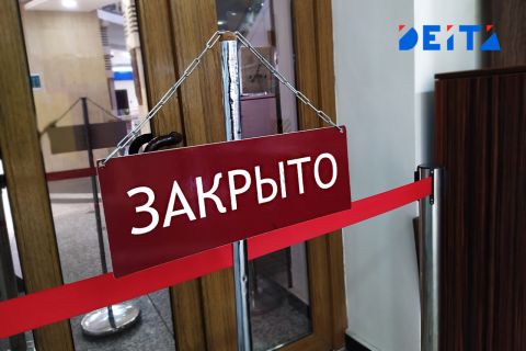 Мало денег, кредиты, контрагенты-«кидалы»: бизнес рассказал всю правду