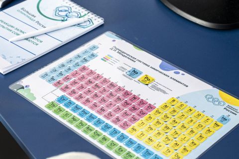 Находкинские школьники показывают блестящие результаты на всероссийской олимпиаде по химии