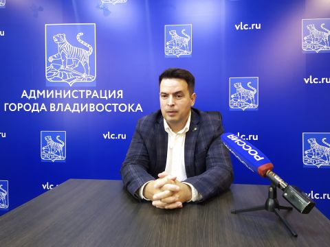 Жителей Владивостока, состоящих в очереди на жилье, приглашают пройти перерегистрацию