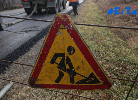 Подрядчик-аферист обманул Минтранс Приморья на 23 миллиона