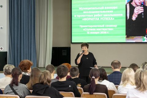 Новаторские идеи педагогов Находки реализуются при поддержке НЗМУ