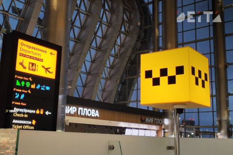 Таксиста-рецидивиста оштрафовали во Владивостоке