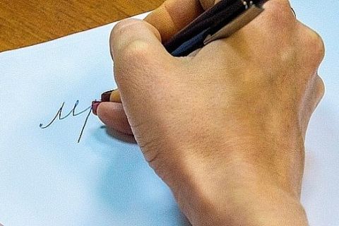 Нарушения на экзаменах для мигрантов вынудили Минобрнауки начать проверки