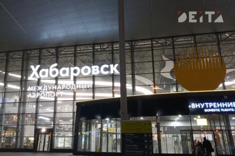 Когда откроют крупнейший аэропорт на Дальнем Востоке 