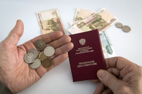 Главные ошибки при накоплении пенсии назвал эксперт