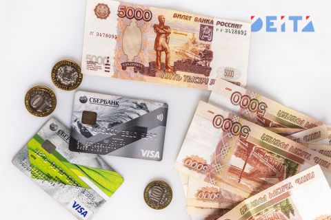 Кому грозит блокировка счетов после 20 мая