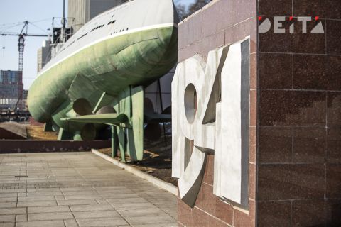 Дело о неприличной картинке на мемориале ВОВ в Приморье расследуют под надзором Бастрыкина