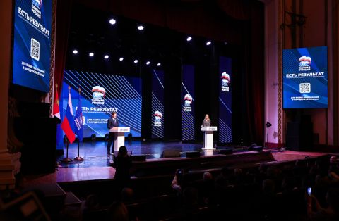 Итоги работы народной программы подвели ещё в нескольких муниципалитетах Приморья