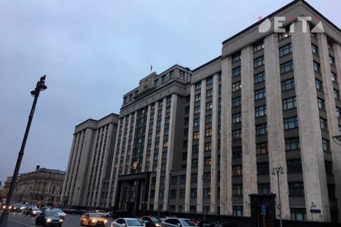 Отправлять в бюджет сверхприбыль банков предложили в Госдуме