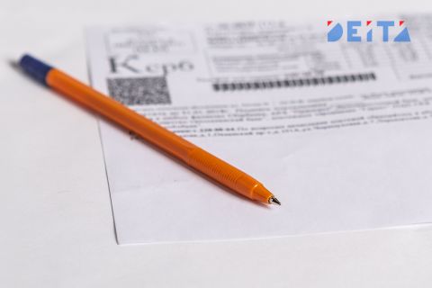 Оплату ЖКХ можно отстрочить