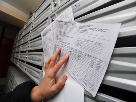 Как определить поддельные квитанции ЖКУ