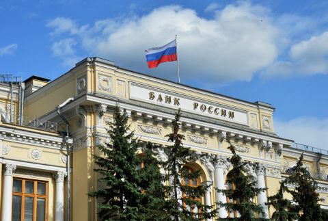 Темпы роста экономики России в 2026 году упадут до нуля, предупредил Шохин