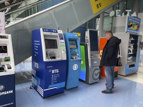 Откуда капает денежка: банки - против оценки доходов граждан только по официальным документам