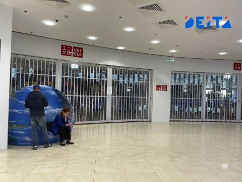 Суд обязал снести торговый центр во Владивостоке