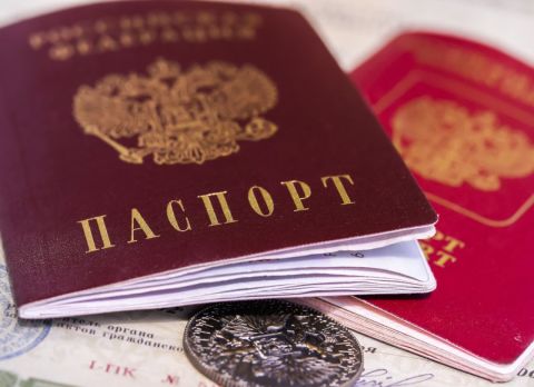 В Госдуме предложили дополнить паспорт новыми данными