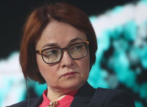 Набиуллина допустила дальнейшее снижение ключевой ставки