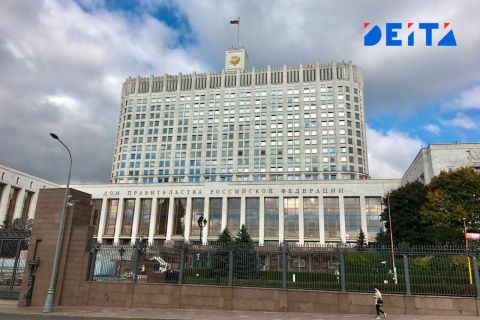 Правительство подтвердило сохранение налогового режима для самозанятых до 2028 года