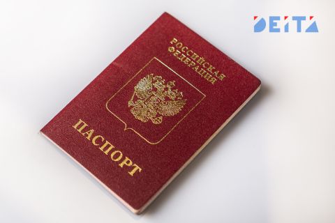 «Что-то не то»: глава МВД негативно высказался о таких россиянах