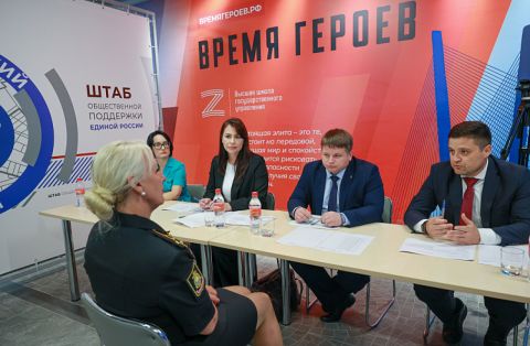 Кандидаты программы «Герои Приморья» готовы делом вложиться в развитие региона