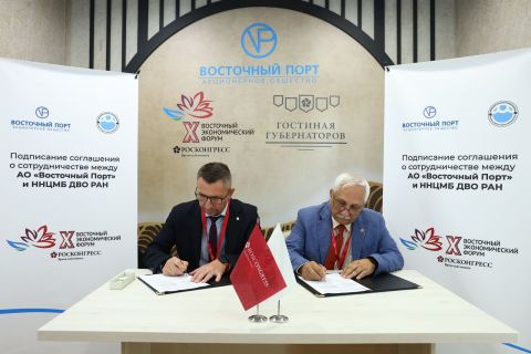 «Восточный Порт» поможет приморским ученым в изучении морских млекопитающих