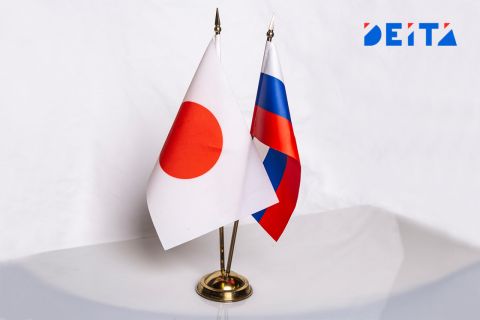 Токио закрыл филиалы «Японского центра» во Владивостоке