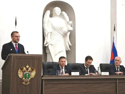 Во Владивостоке стартовал первый Дальневосточный историко-архивный форум