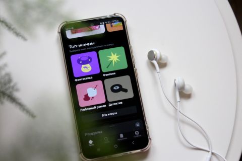 Что смотрели, слушали и читали приморцы минувшим летом