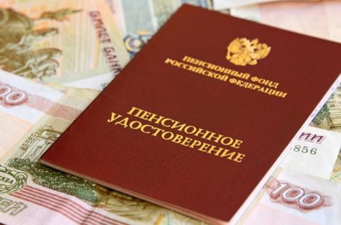 Пенсии увеличат в два этапа: как пройдёт индексация в 2026 году