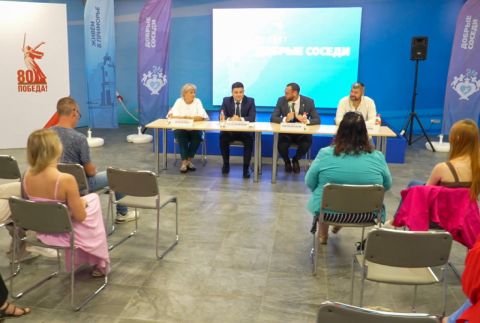 Фестиваль «Добрые соседи» объединит муниципалитеты Приморского края