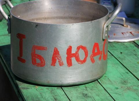 Участницу картельного сговора в сфере поставок питания в детсады Владивостока отправляют под суд