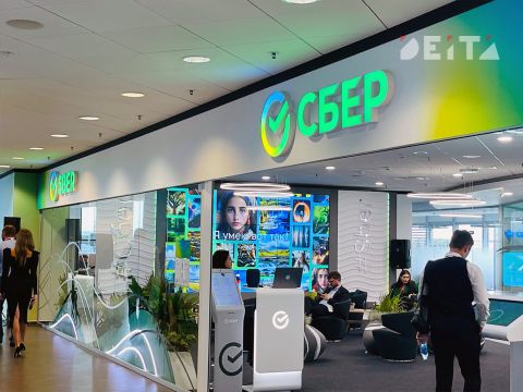 Процент ниже, кредиты доступней: чем чревато снижение ключевой ставки