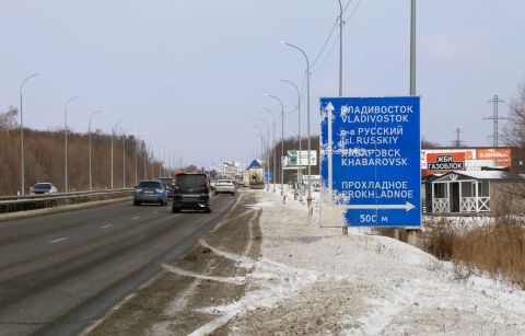 Новые «ворота» против фур в Приморье снесли тараном