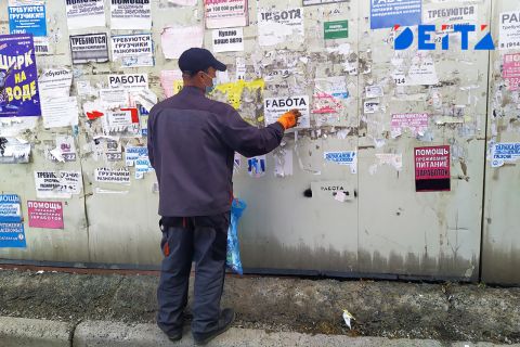 Перегрев: эксперты объяснили, что стоит за низкой безработицей
