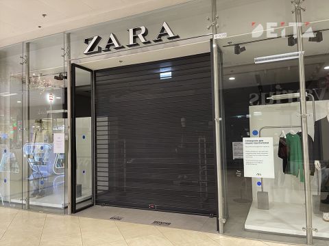 Иностранный бизнес готовится к возвращению