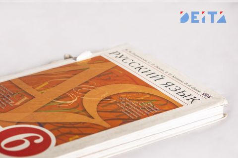 В Госдуме готовят законопроект о госпитальных школах для детей на длительном лечении