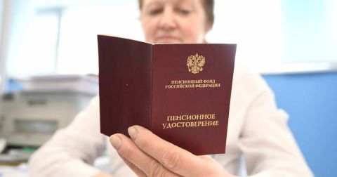 На сколько повысят пенсии пенсионерам в 2026 году