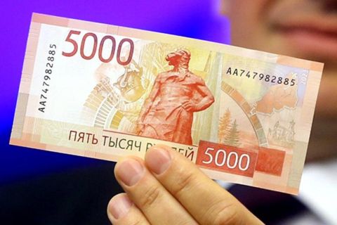 Две схемы обмана с новыми 5000-ыми купюрами придумали мошенники
