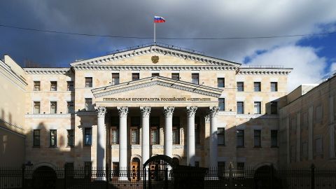 Генпрокуратура просит о пожизненном запрете возвращения коррупционеров на госслужбу