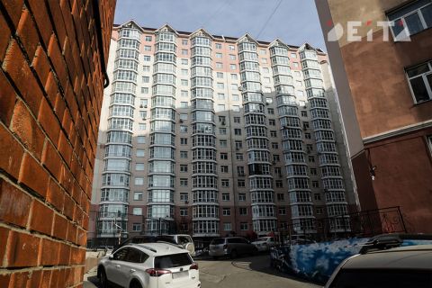 Эксперт объяснил, как вернуть больше миллиона рублей по ипотеке