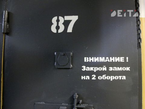 Брал и передавал: экс-инспектор ГИБДД из Приморья получил срок за коррупцию