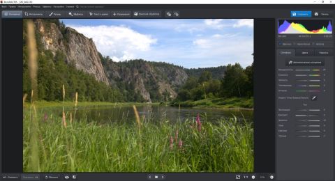 Как убрать засвет на фото: простые способы с инструкциями