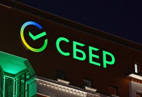 В Сбербанке оценили шансы вкладчиков на покупку жилья в 2025 году