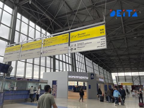 Мигранта-нелегала выдворят из Приморья после ДТП на незаконно тюнингованной машине