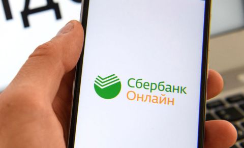 Сбербанк резко упростил оплату счетов в «Сбербанк Онлайн»