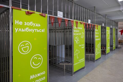 Владивосток прокачал свои школы