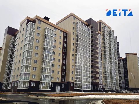 В России подорожали квартиры в новостройках – эксперты объяснили причины
