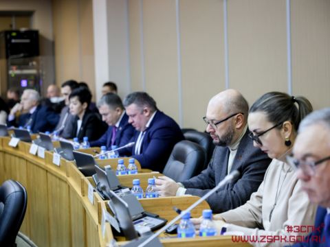 Правила жизни: какие законы принимали депутаты VII созыва в Приморье
