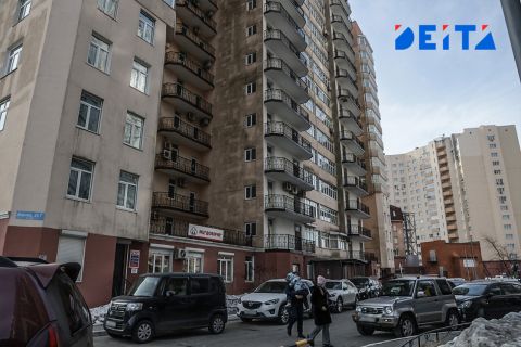 Беспроцентную ипотеку могут ввести для некоторых россиян